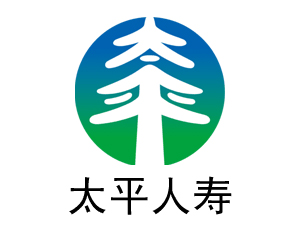 太平人寿保险有限公司新乡中心支公司