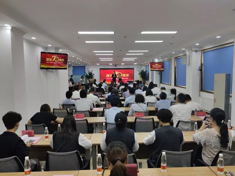 新乡保险业庆祝新中国成立70周年朗诵比赛圆满举办