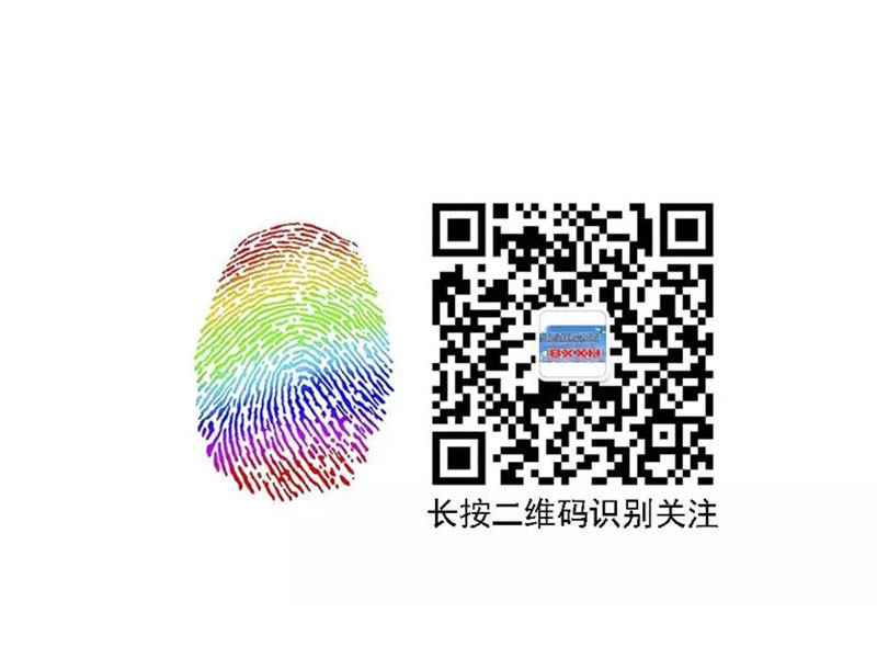 虚假“赠送保险”小心中招！消费者须牢记“三不一多” ——关于电话、短信赠送保险的风险提示