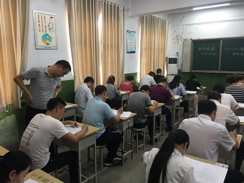 微信图片_20180831161214