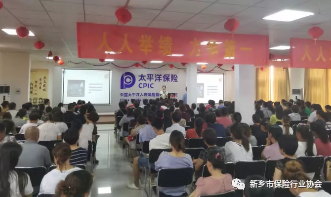 BaiduHi_2018-9-3_9-13-30