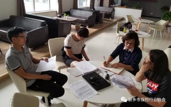 BaiduHi_2018-9-3_9-13-42