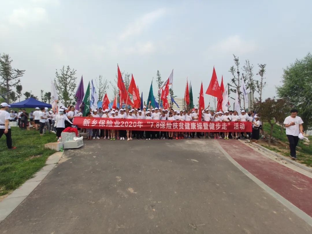 640 (10)_wps图片