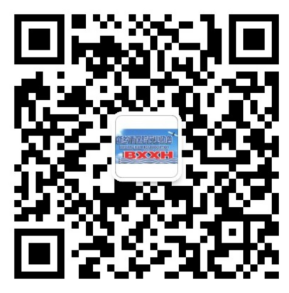 微信图片_20210104110724