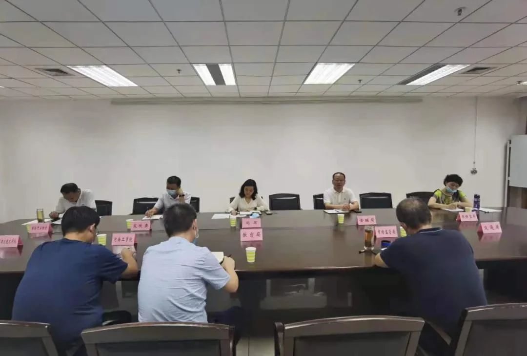 微信图片_20210922085316