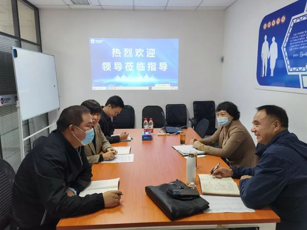 微信图片_20230307150830