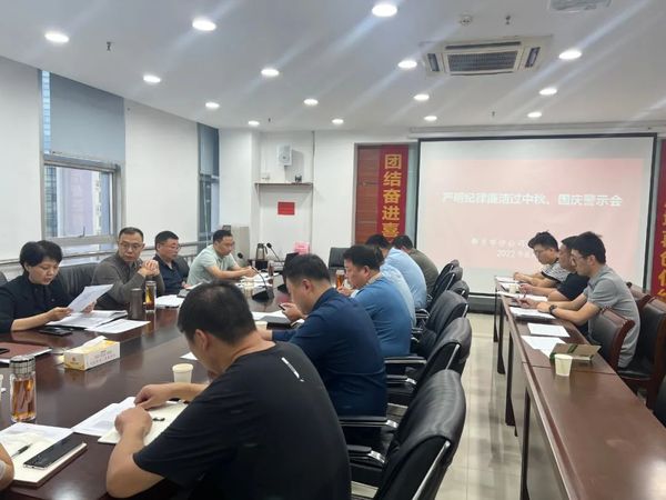 微信图片_20230307151049