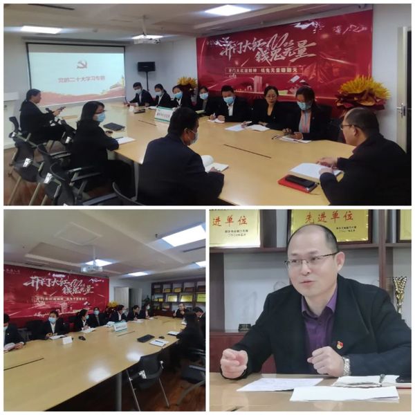 微信图片_20230308112343