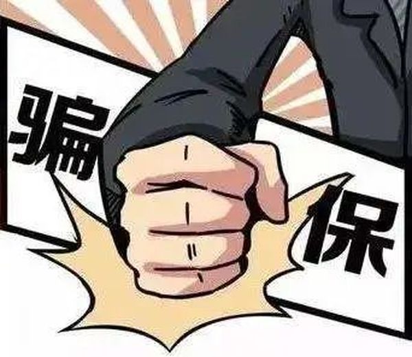 6407