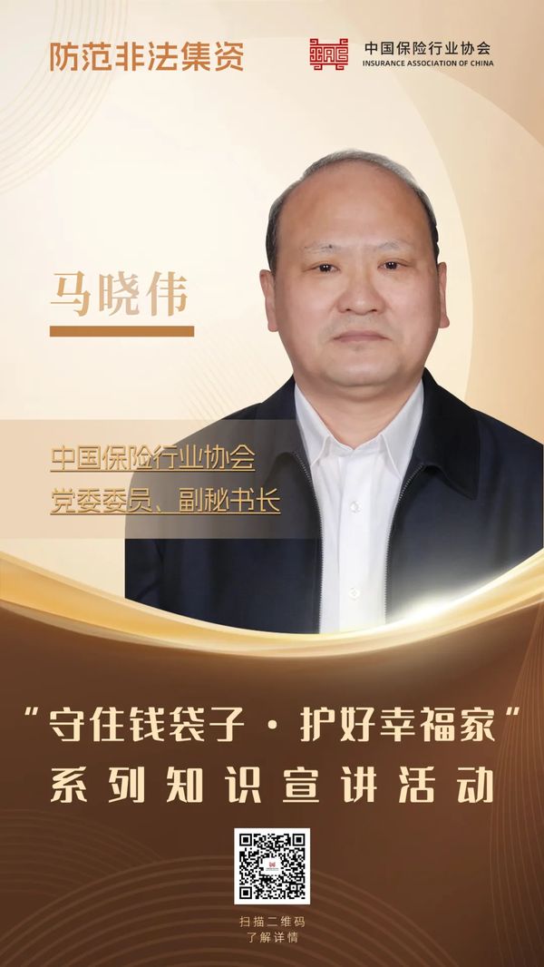 微信图片_20241108112217