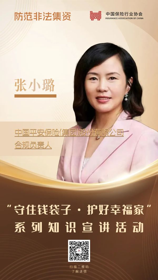 微信图片_20241108112352