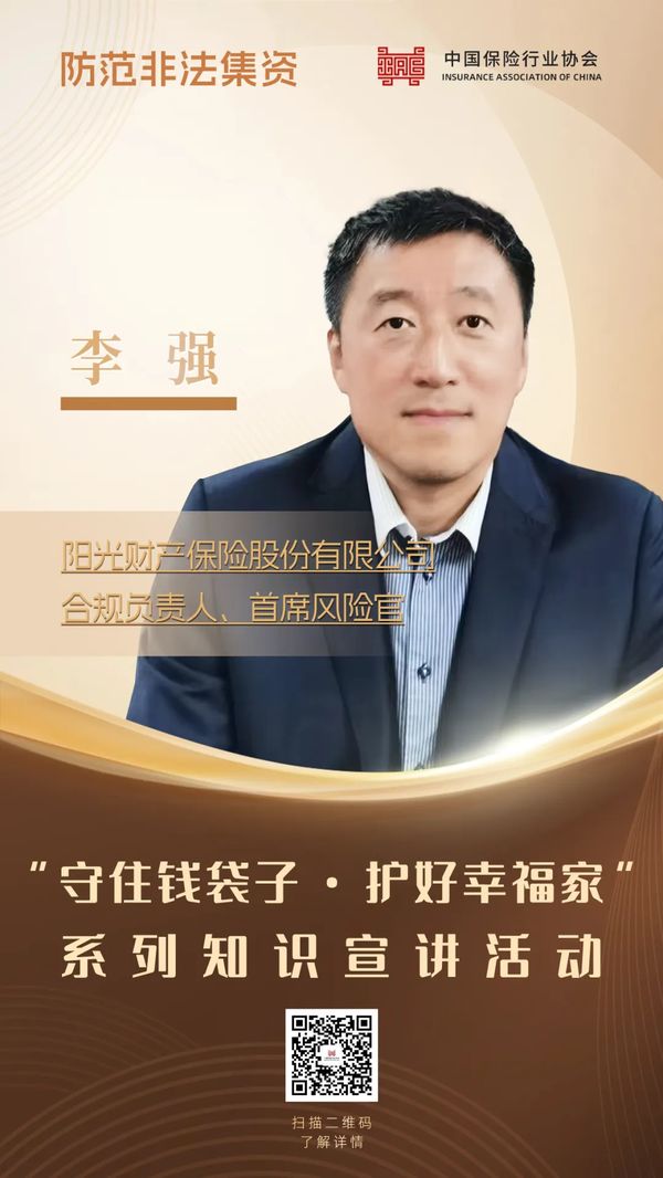 微信图片_20241108112651